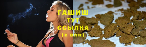 ECSTASY Балабаново