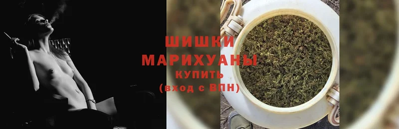 Шишки марихуана LSD WEED  Дзержинский 